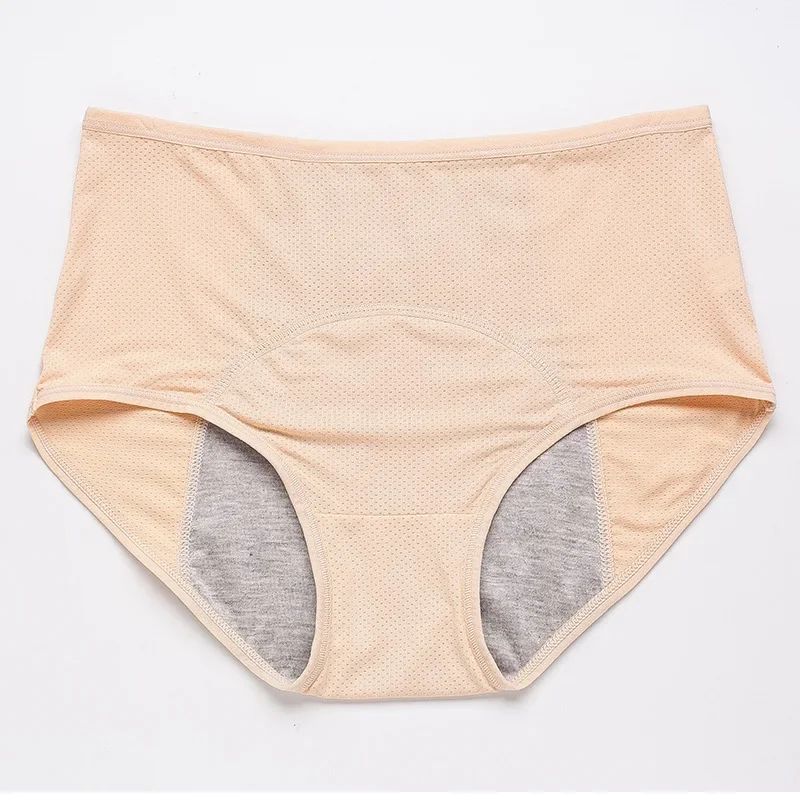2PCS Leak-Proof Menstrual Panties – Mid Waist Ice Silk Period Underwear