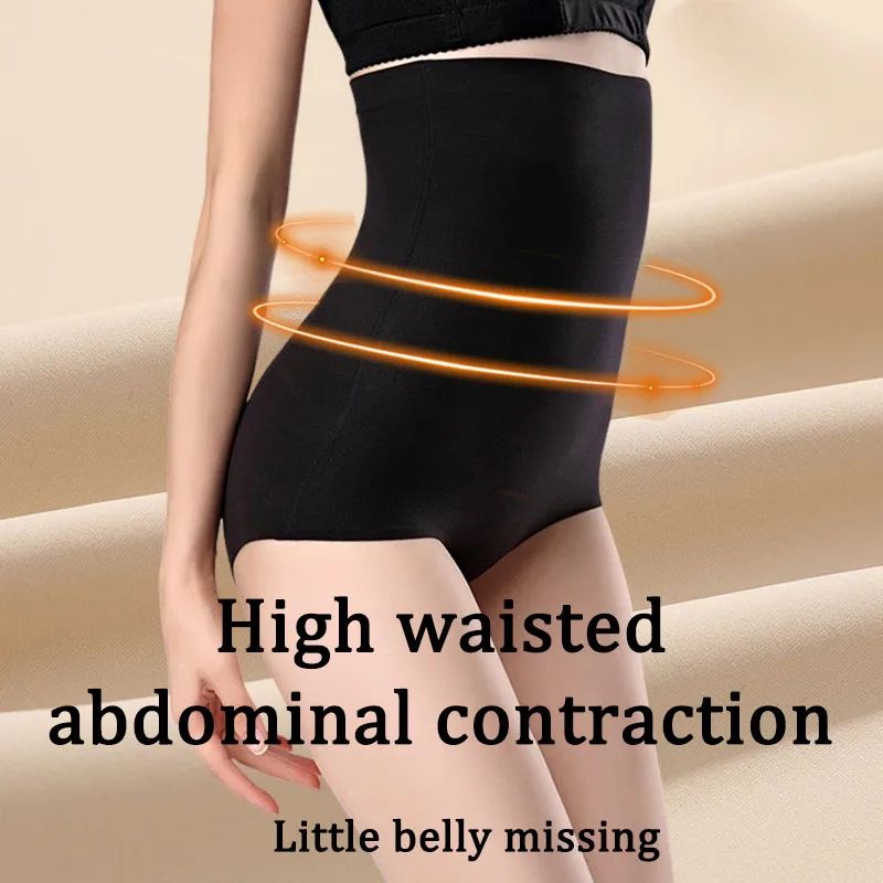 High Waist Tight Belly Ice Silk Underwear for Women - Seamless Postpartum Shaping Pants