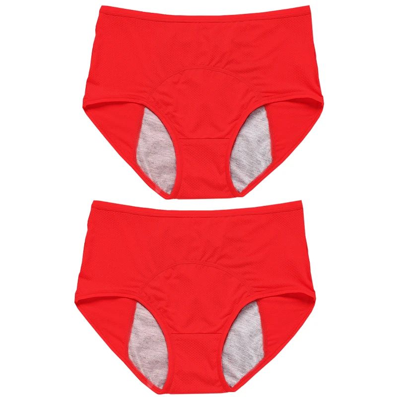 2PCS Leak-Proof Menstrual Panties – Mid Waist Ice Silk Period Underwear